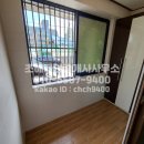 상진공인중개사사무소 이미지