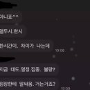 아크 플래닛 네이버블로그