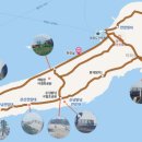 하화도 꽃섬길 이미지