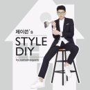 톰보이코모도스퀘어