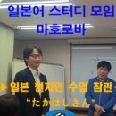 더블유에이치(WH)