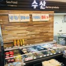 더월마트 이미지