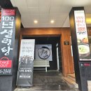 소극장 무극 | 대학로 연극 나의 장례식 추천 무극 소극장 관람 후기