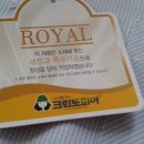 정성가득세탁 이미지