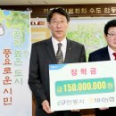 (주)엘피엘 노컷뉴스