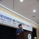 성균관대학교 사회복지대학원 이미지