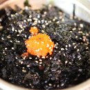 화로몽 이미지