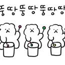 다힘피트니스 이미지