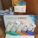 공대 좋은 안경원 네이버블로그