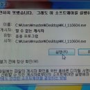 J7400 네이버블로그