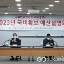 차원공조 이미지