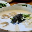 할머니콩칼국수
