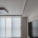 연천전곡전곡함-10 | 연천커튼 전곡푸르미아르미소 군부대 아파트 쉬폰 &amp; 암막 커튼 시공후기