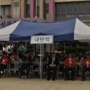 산호초등학교 이미지