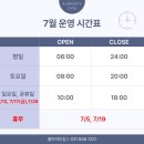 올마이티짐 네이버블로그