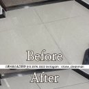 수완영무예다음2 이미지