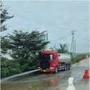 그린공단로 이미지