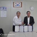 원양산업 이미지