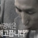 오늘도;한그릇 이미지