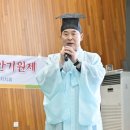 내촌 이미지