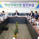 명성산업 이미지