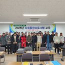 3공단2로-3 이미지