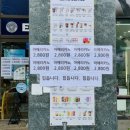 이디야커피 이미지