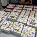 구산동 주민센터 이미지