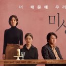 시크릿치과의원 이미지