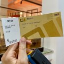 노적봉사거리 이미지