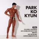 불독PC | 정관PT 불독짐에서 받으세요. [ 정관헬스장 / 정관PT ]