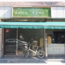 주식회사 스타메이드 이미지