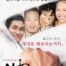 뽑스 이미지