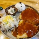 [제주맛집]에버그린돈까스-한담해변맛집/애월리맛집/서이추/서이추환영