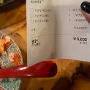 🇯🇵 후쿠오카 여행일지 #5 | 후쿠오카 나만 알고 싶은 맛집 추천 및 후기(나미만, 커넥트커피, 야키니쿠...