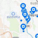 강규욱치과의원