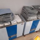 강남신논현본튼튼의원 이미지