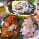 항아리 | 부산 서면 굴보쌈 맛집 항아리보쌈 주말 웨이팅 후기