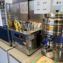 던킨분식