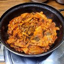 술천지식당
