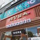 수원-1354 이미지