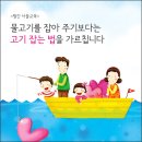 홍익유치원 이미지