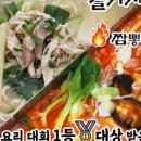 사계절제면소