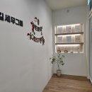 부천세무사 한길세무그룹 강력추천! 소개!