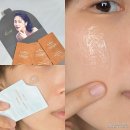 올리브영 보르피린 탄력크림. 고현정 코이 리프팅 랩핑크림 후기