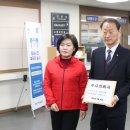 사화로 이미지