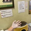 보경한의원 이미지