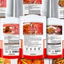 100인분떡볶이