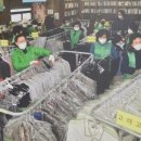 동부상설매장 이미지