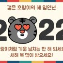 강원식품 이미지